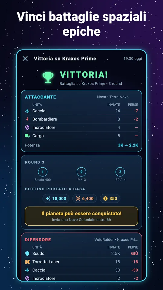 Pocket Galaxy – Vinci battaglie epiche